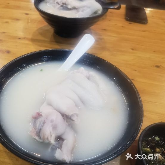 姜蹄花(宁夏街店)