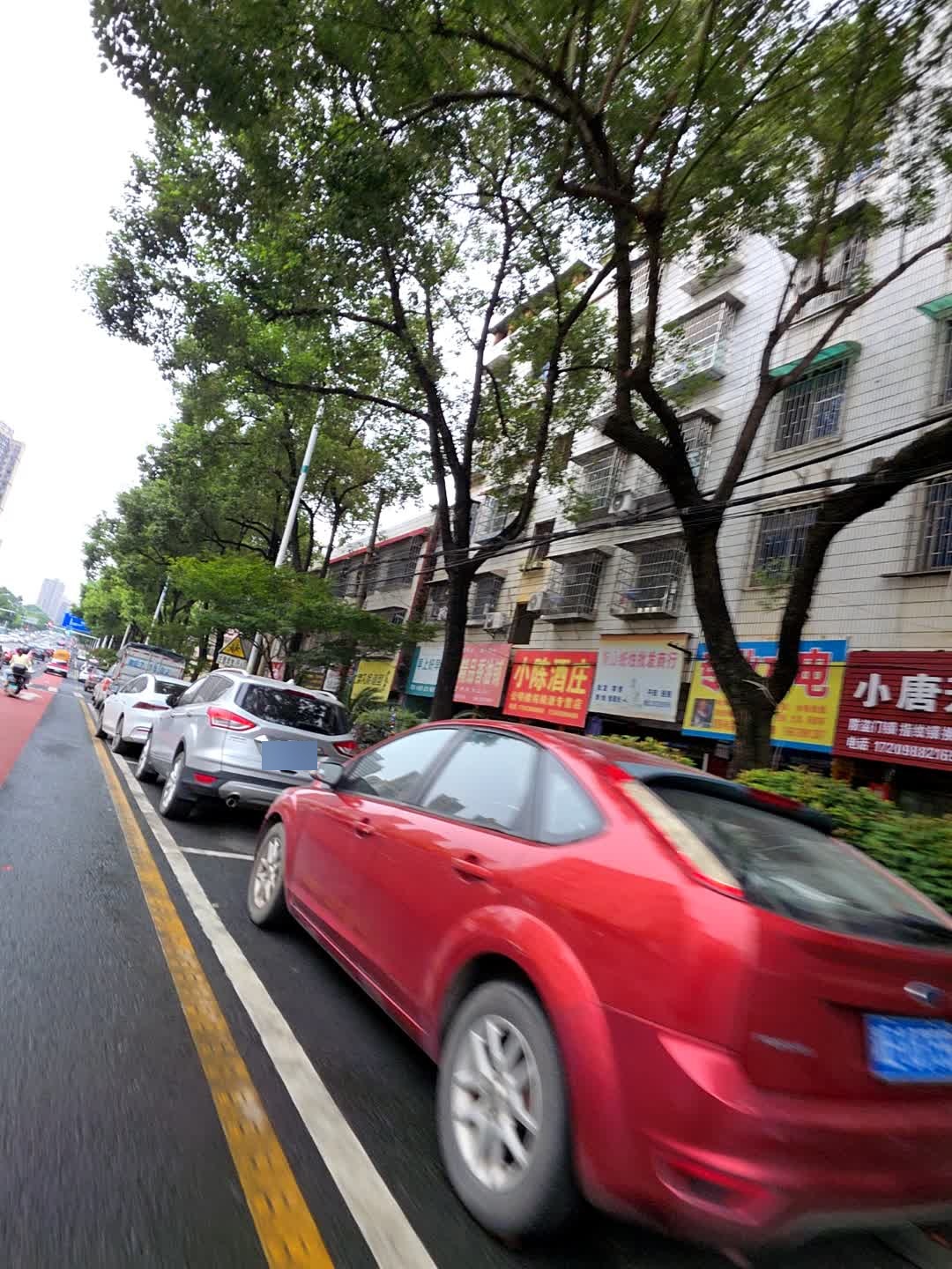 小唐开锁