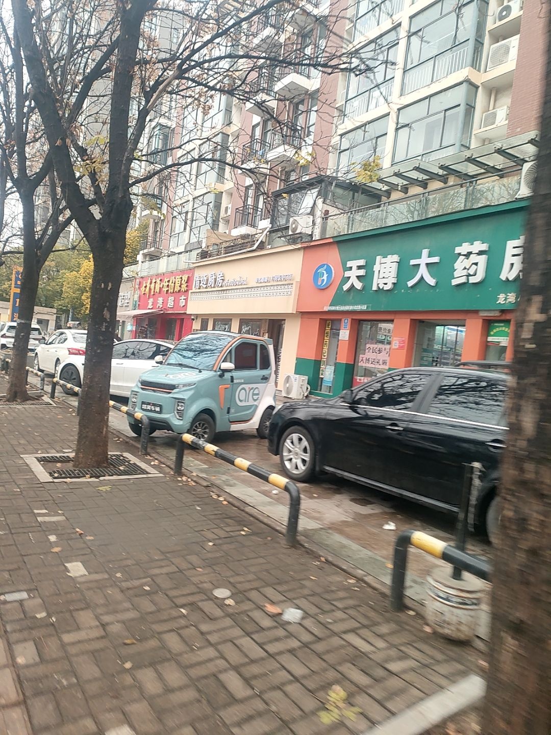 清迈厨房