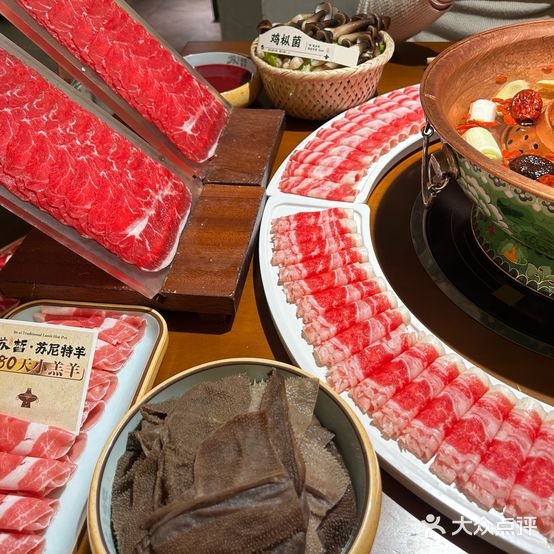 苏皙·传统涮(滁州苏宁广场店)