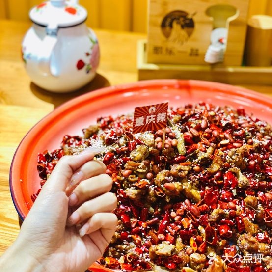 鲜记·鸡汤煲(万谷广场店)