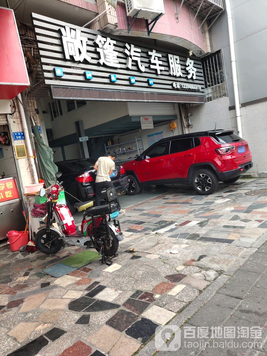 敞篷骑车服务