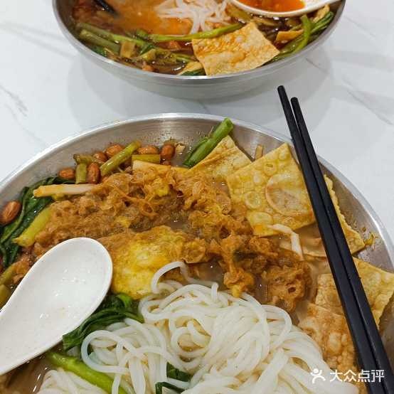 蓝姐螺蛳粉(年年丰总店)
