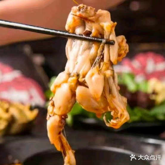 成都鱼庄(布吉老街店)