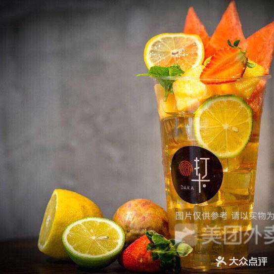 打卡调茶室唔止系茶餐厅(东华西路店)