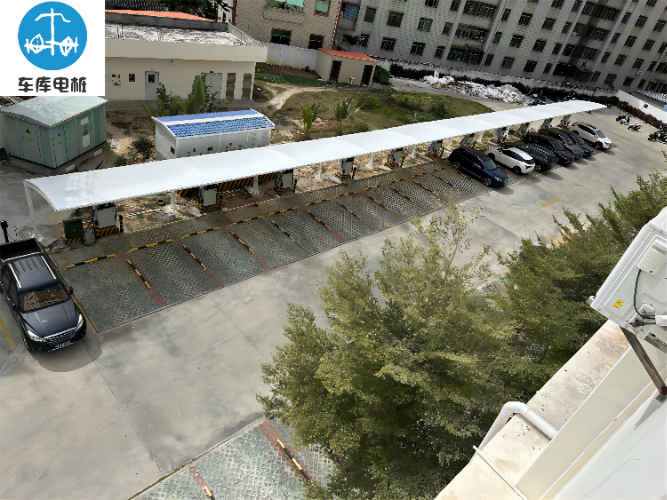 车库电桩充电站(东方京华大酒店充电站)