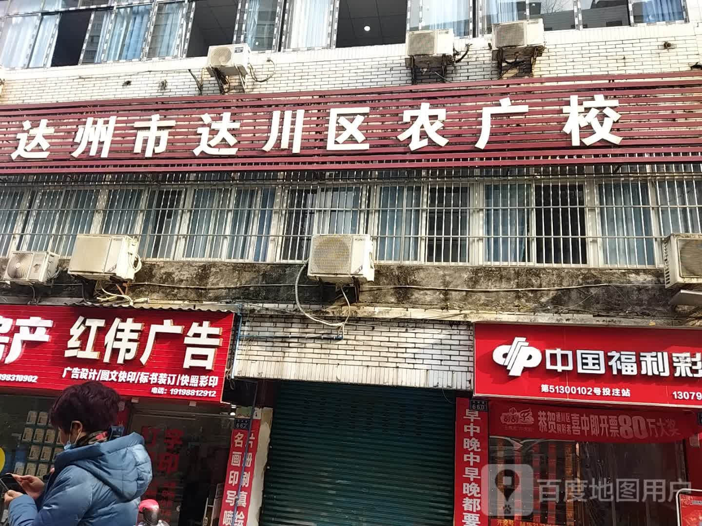 中国移动(鸿运店)