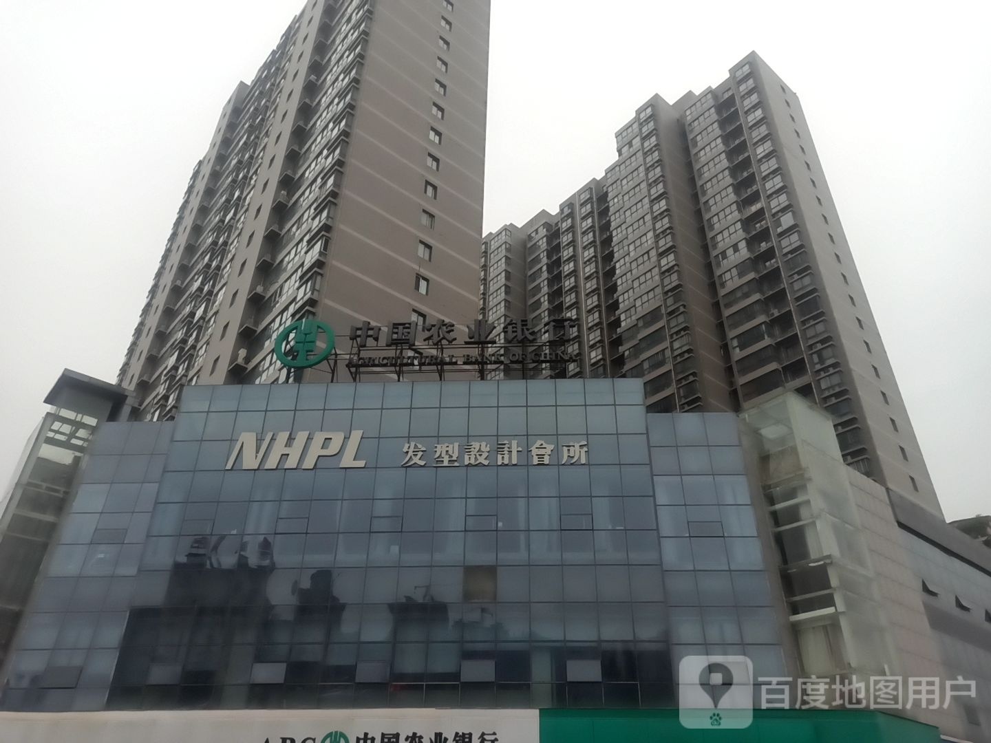 NHPL发型设计会suo(峰桥国际店)