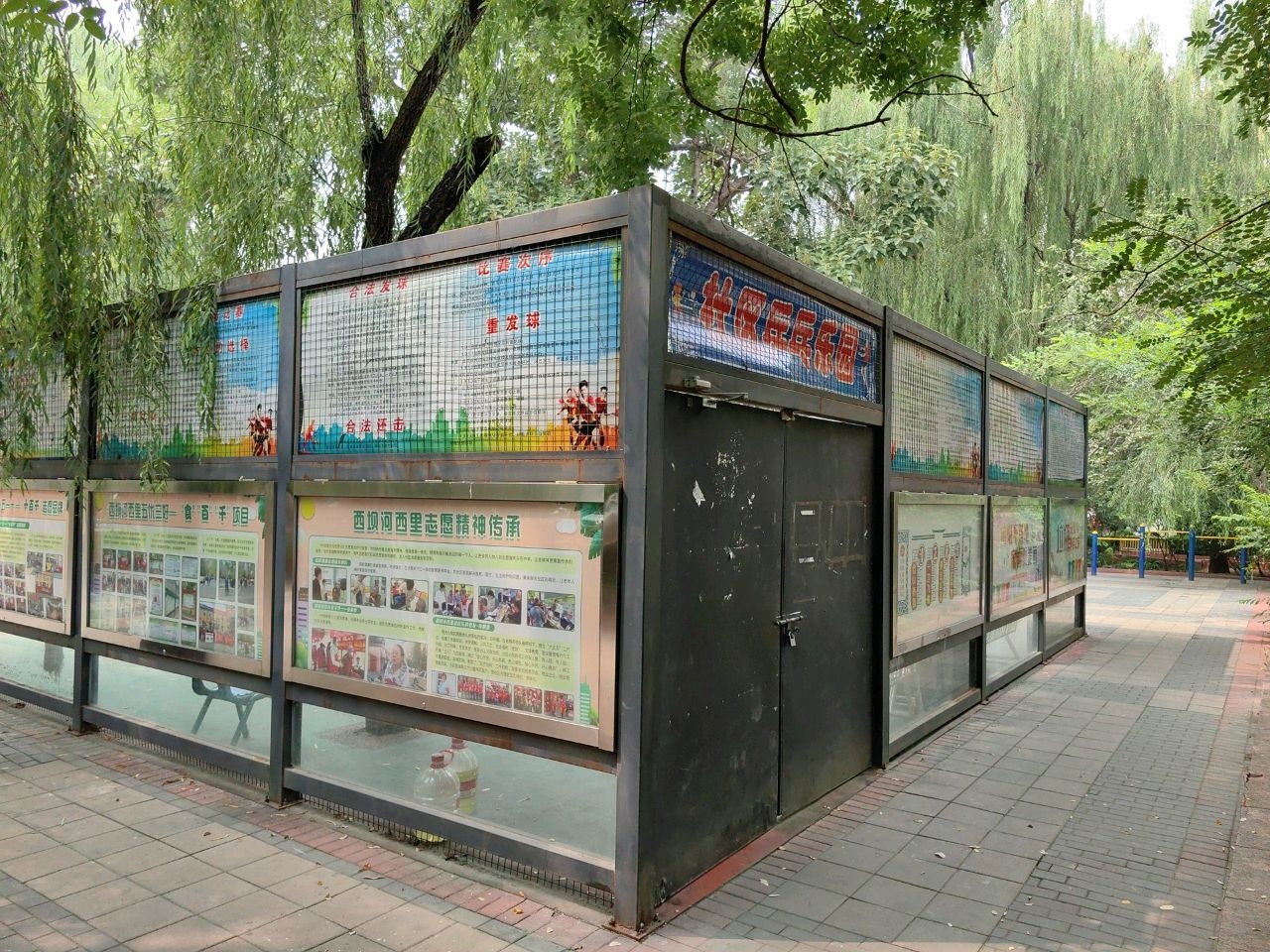 西坝河西里社区乒乓球活动场地