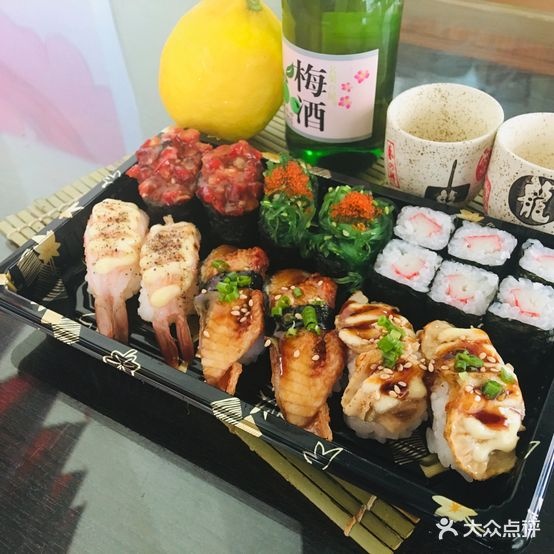 川鲟寿司店