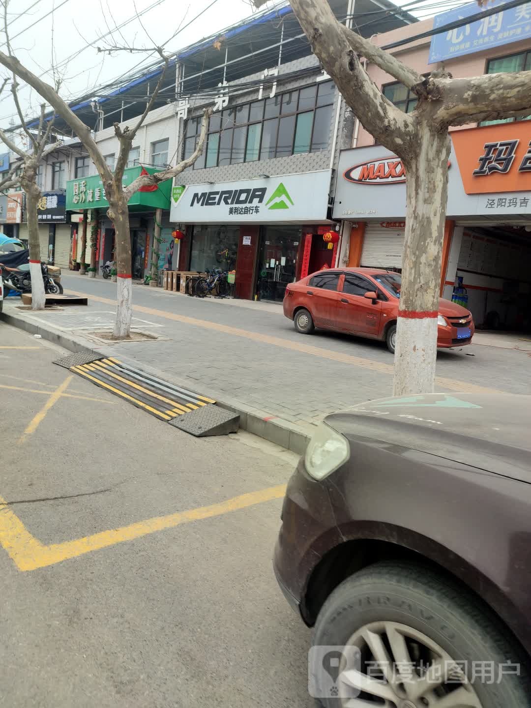 恩秀减重专卖店(麻布巷店)