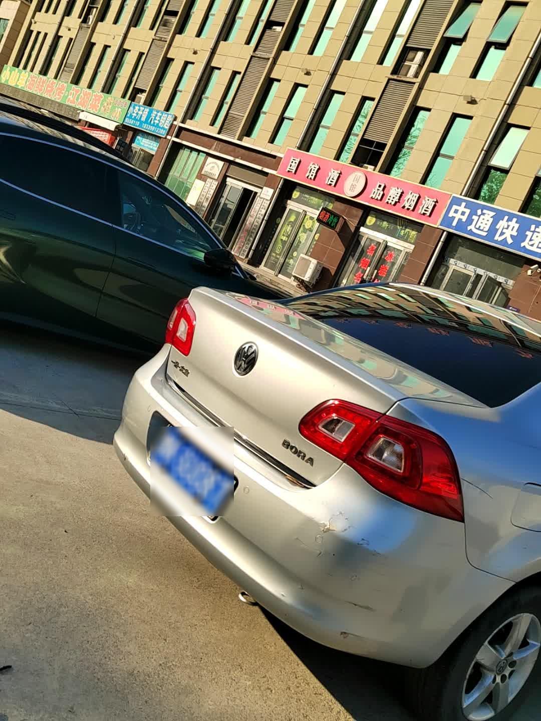 小李开锁汽车钥匙