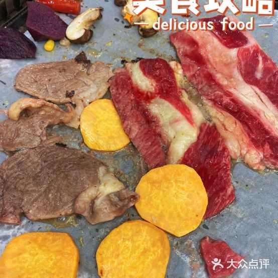 乐宸九点-海鲜烤肉自助餐厅