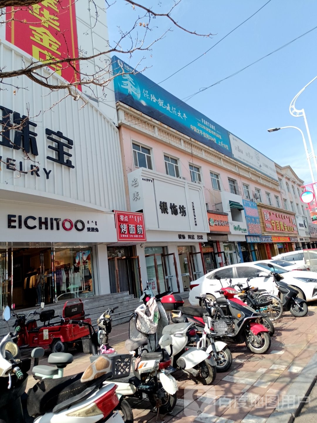 宁百金店劳斯顿专柜
