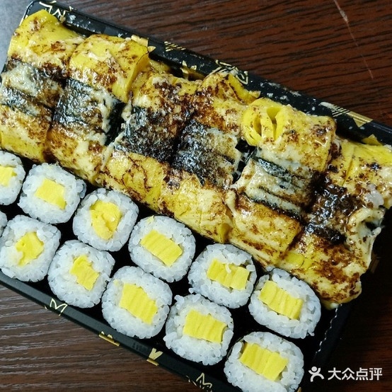 寿司小屋(御新街店)