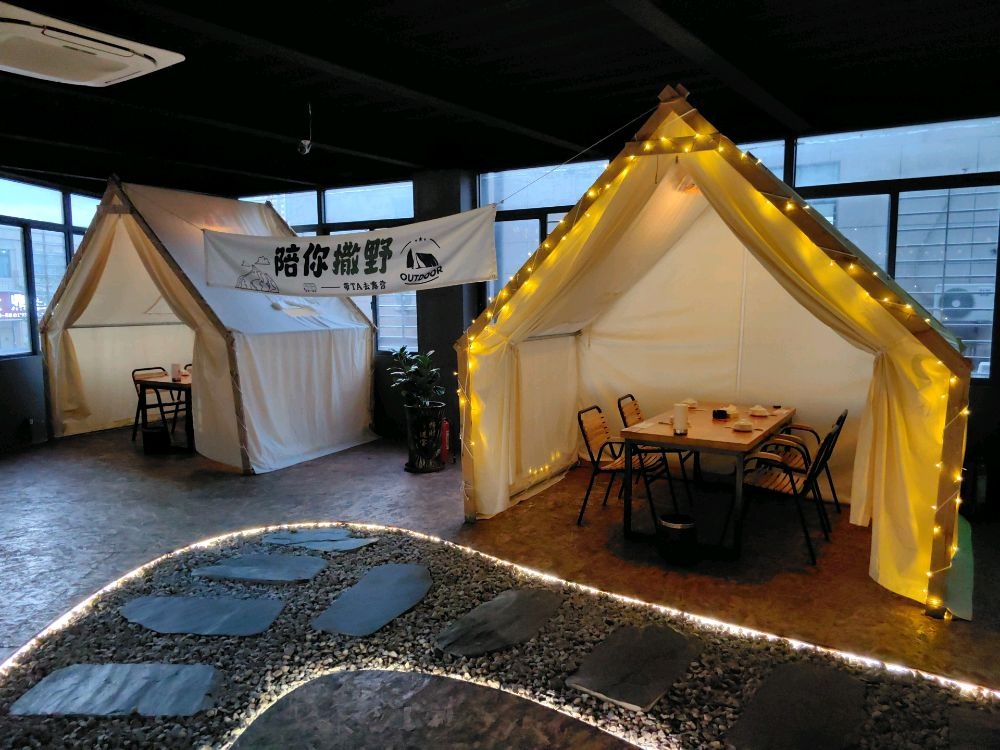 东北烧烤(五月花3期店)
