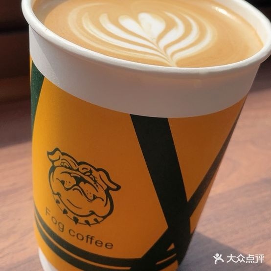 迷悟咖啡馆Fogcoffee(716店)