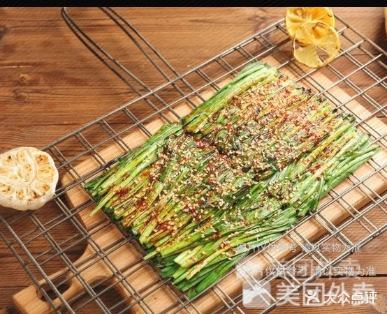 东北烧烤