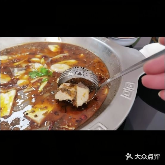 椒麻肥肠鱼
