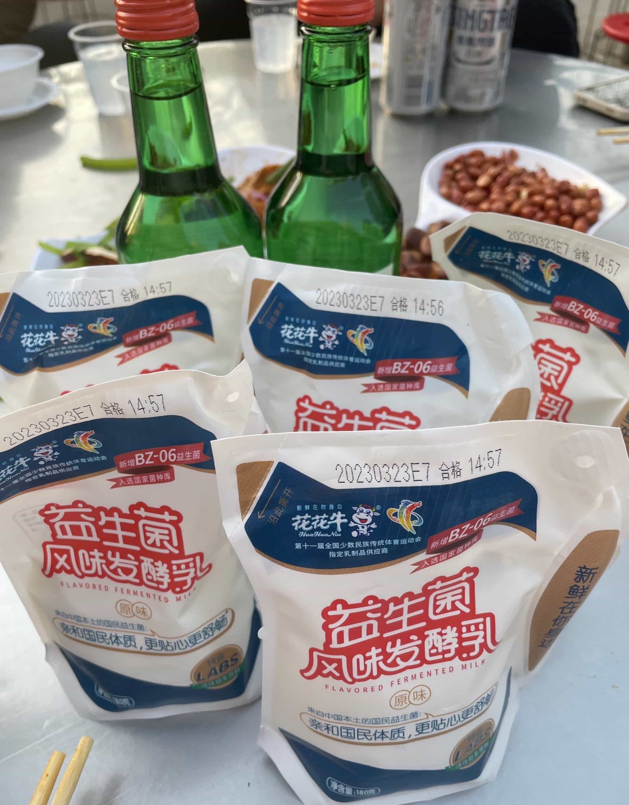 老村长铁锅焖羊肉