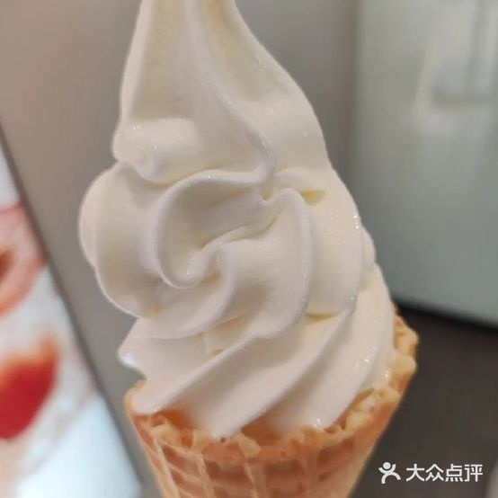 蜜雪并城(南京师范大学店)