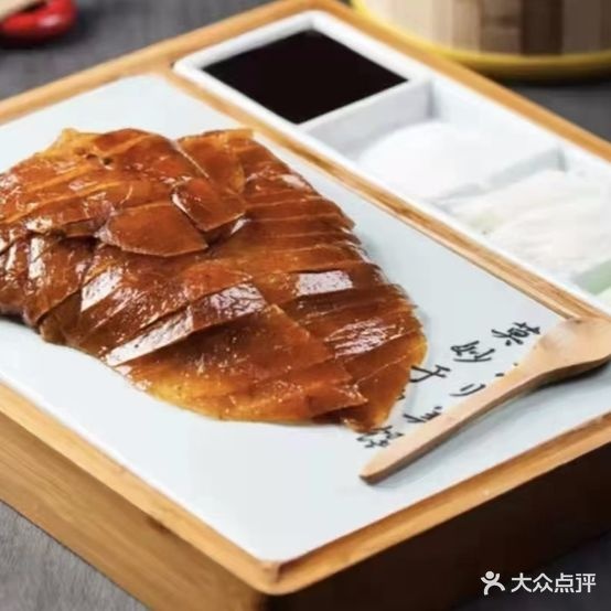 鸿雅食府(康营店)