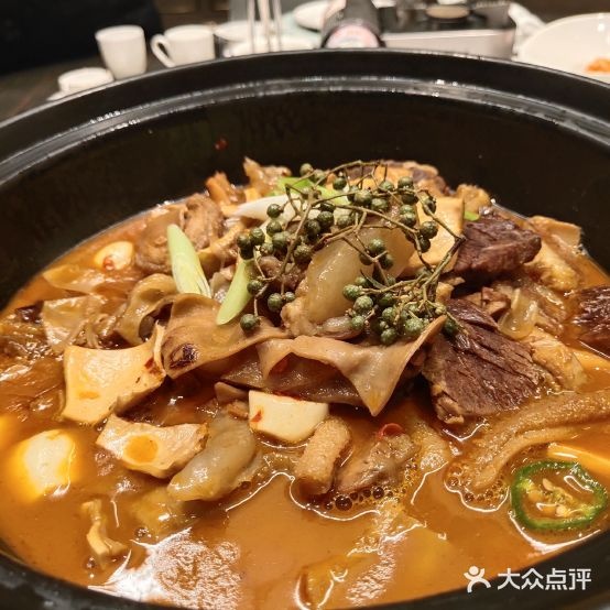 桃花源西餐厅(金茂豪华精选酒店)