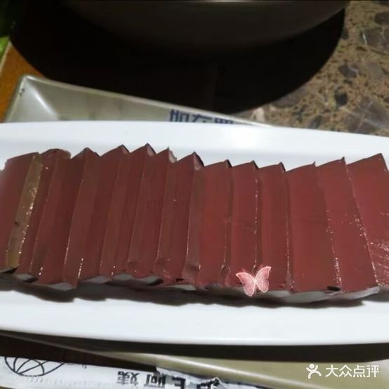 翠化海鲜