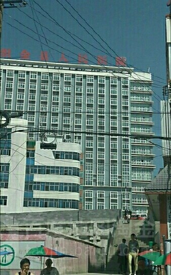 织金县人民医院