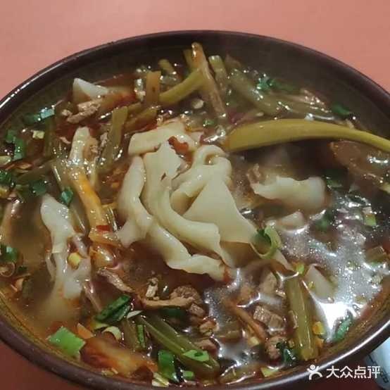 荣家蒸面(竹集街店)
