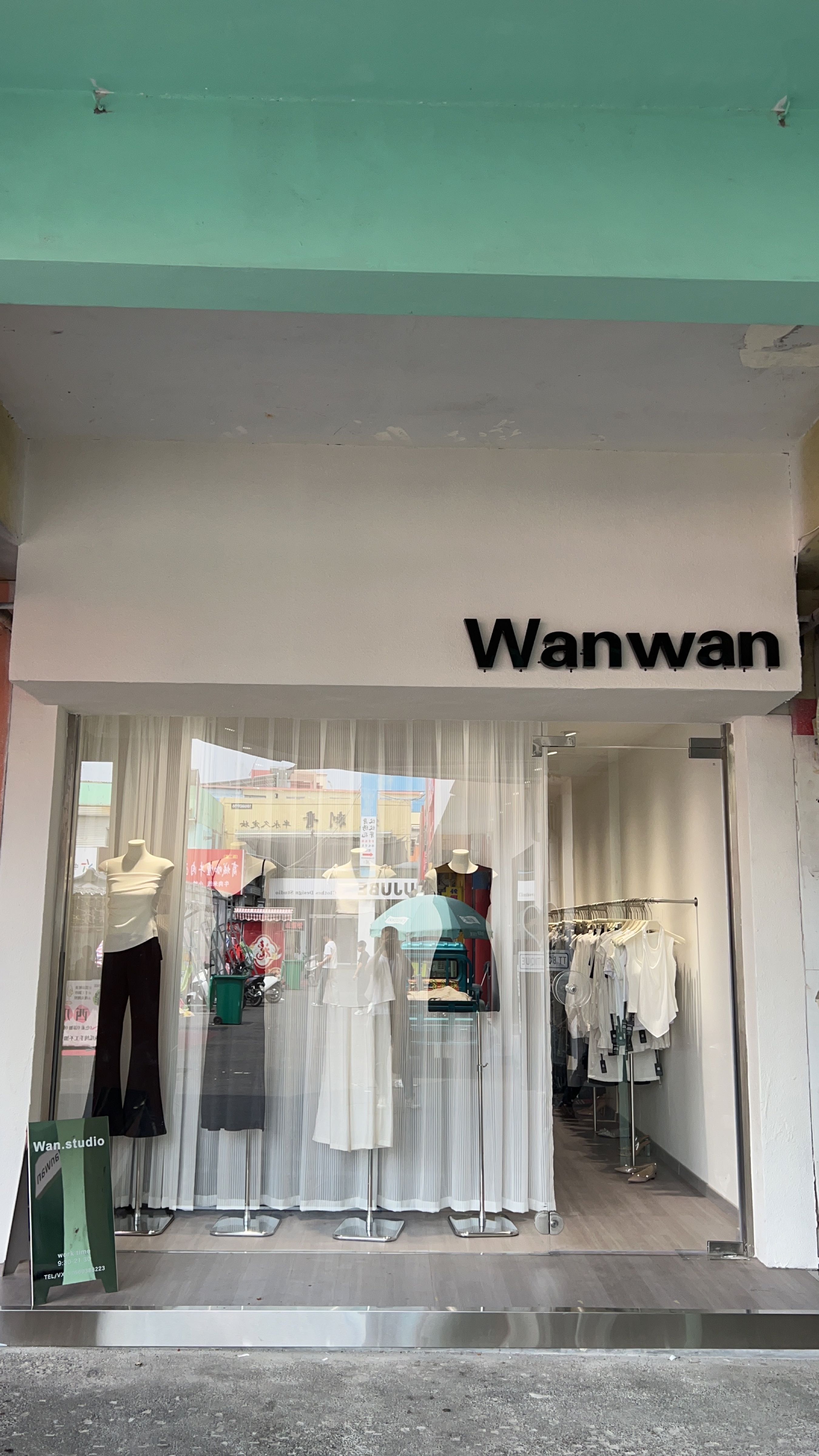 wanwan(万万)