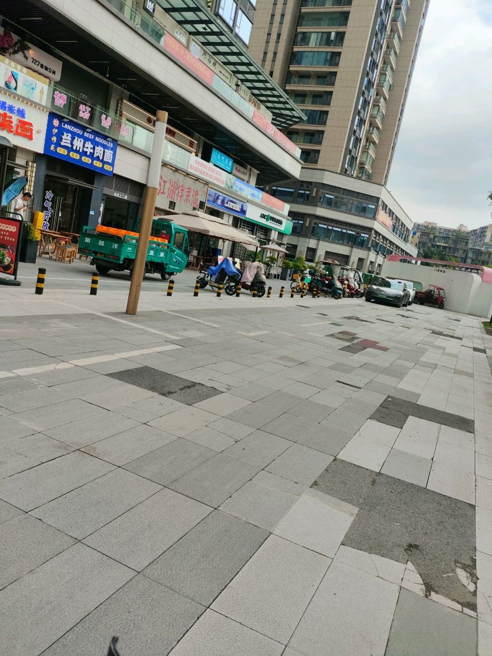 清真伊穆苑兰州牛肉面(南河街店)