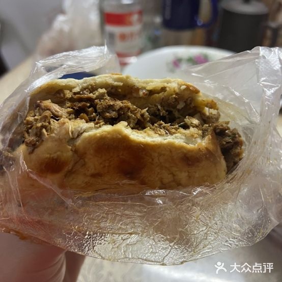 好再来牛肉馍