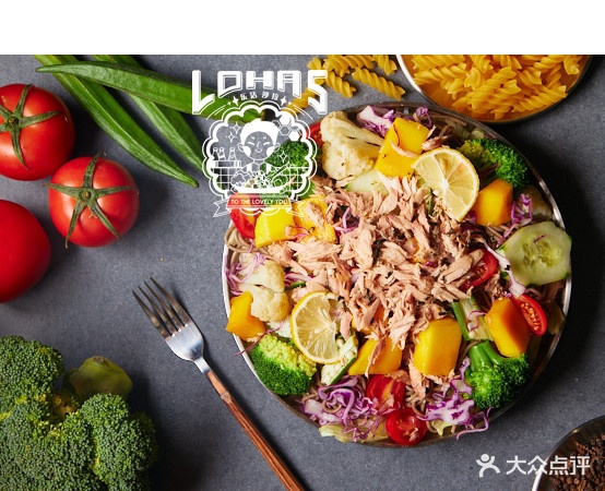 LOHAS乐活沙拉(海逸城邦店)