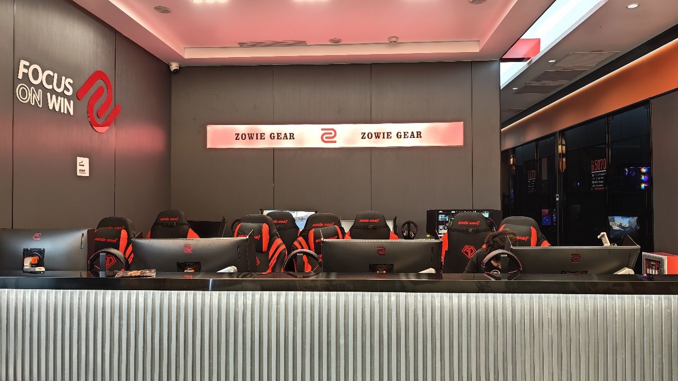 飞鸟电竞(中环广场店)