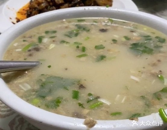 北抖羊汤