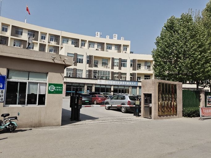 济南市历下区智远街道办事处便民服务中心医保工作站