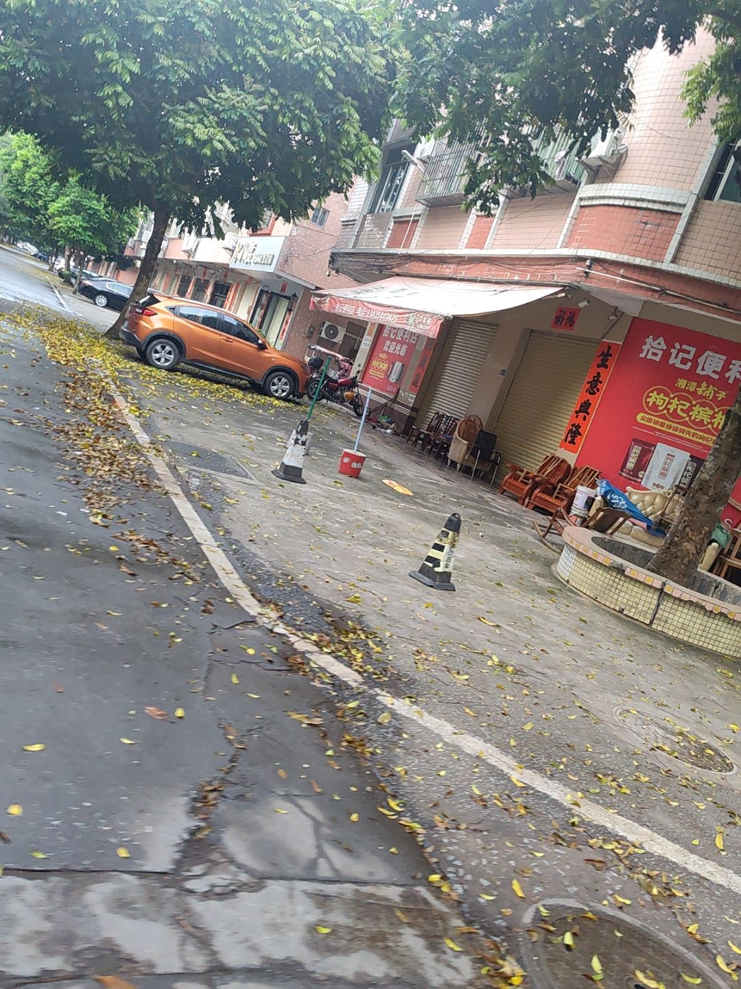 八度私人发型定制