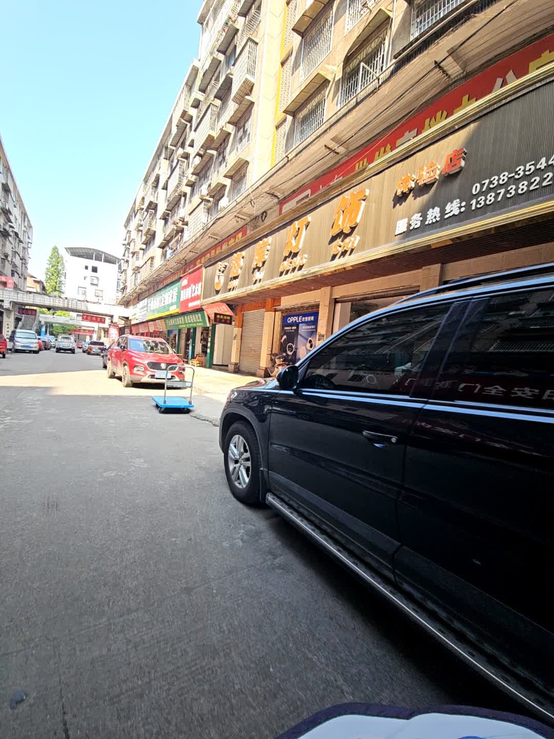 海岸灯饰