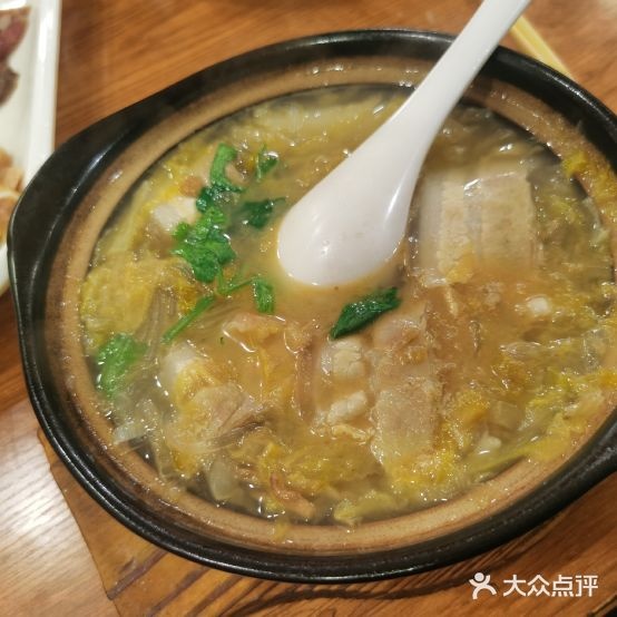 米记老字号砂锅饼店(净水路店)