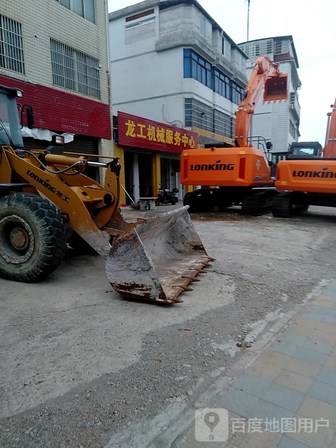 龙工机械政务中心