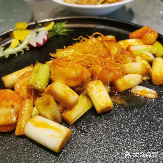 海市南亭轩·精致陕菜