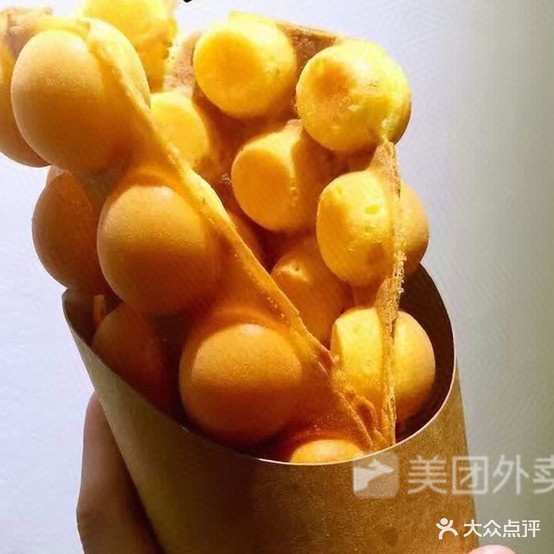 滋华士汉