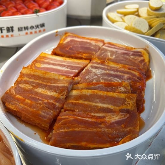 轩于鲜旋转自助烤肉小火锅(邵武市财富广场店)