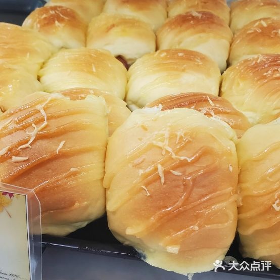 大快乐面包(西乡分店)