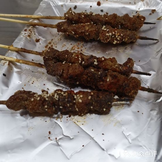 南疆羊肉串(碧海南路店)
