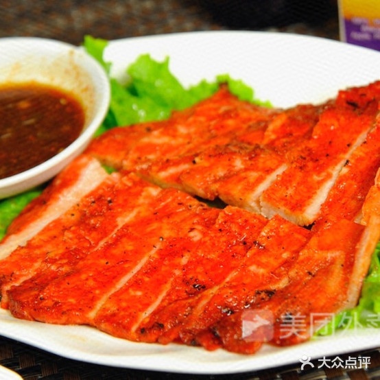 孖8会烤吧