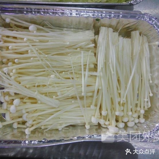 老西烧烤(西郊店)