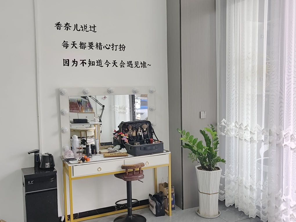 桃囍美甲美睫