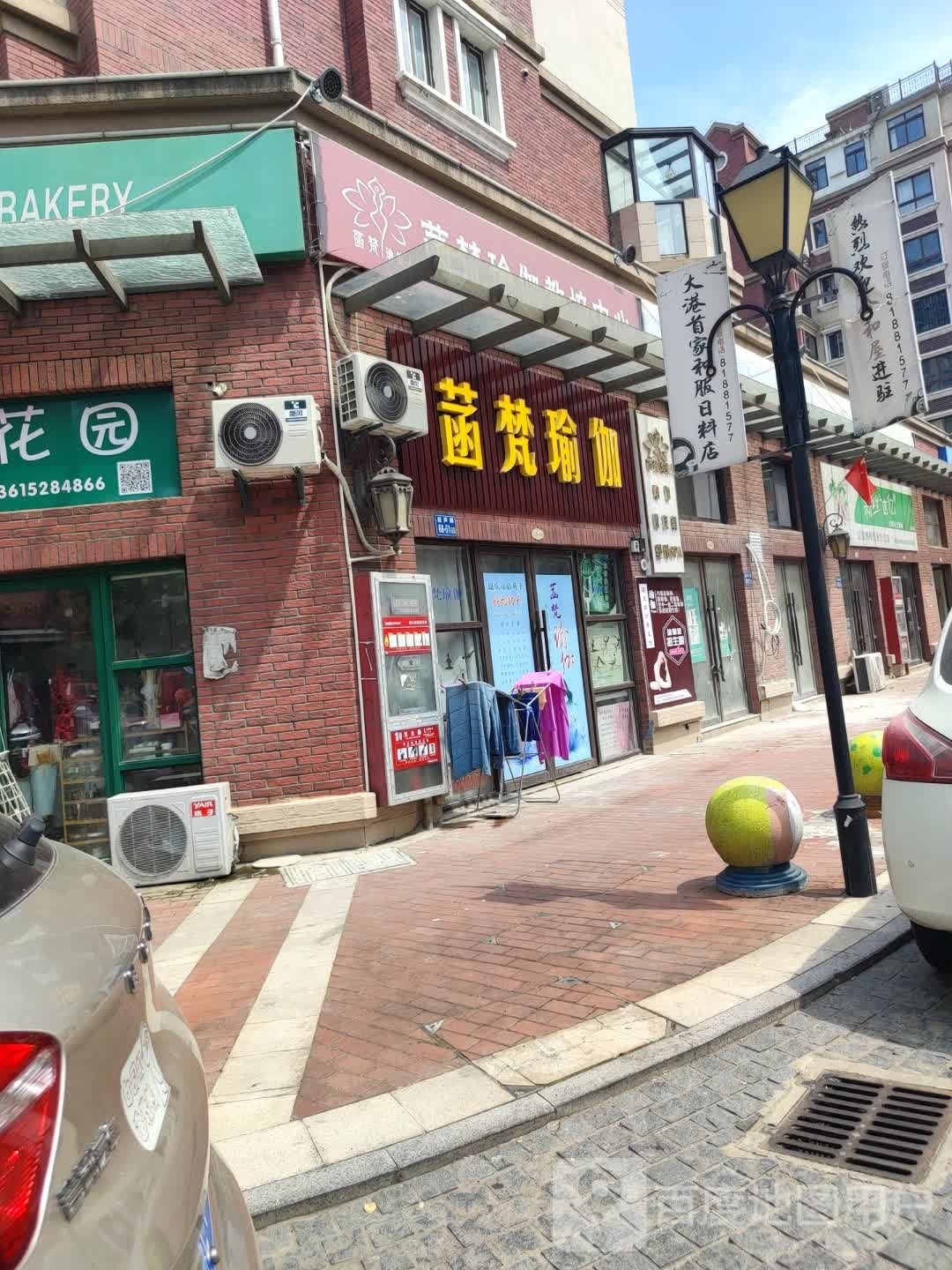 大港首家合服日料店